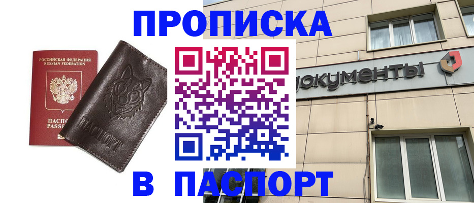 форма 3 в Камышлове